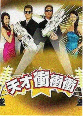 大米星球在线观看官网慢综艺深夜厨房营业中