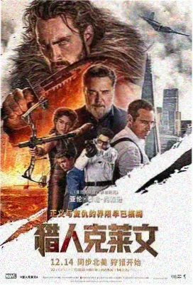 大米星球官网人文纪录片最后的打铁铺